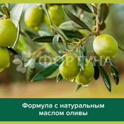 Шампунь Palmolive 450 мл Увлажнение с маслом оливы