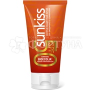 Крем Sunkiss 125 мл Солнцезащитный SPF 50