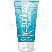 Молочко Sunkiss 150 мл после загара с Д-пантенолом