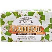 Туалетное мыло DURU 150 г Банное