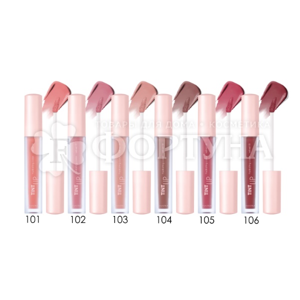 Тинт для губ Charme Lip Tint т.103 Майами