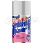 Освежитель воздуха Symphony 250 мл Роза и малина см.бал.