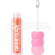 Блеск для губ Love Generation Gimme Glaze  т.02