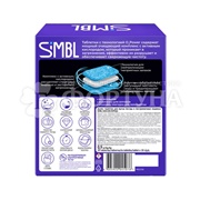 Таблетки для посудомоечных машин SIMBL 50 шт Сила Кислорода