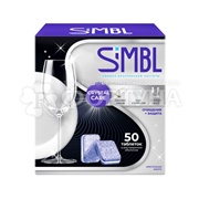Таблетки для посудомоечных машин SIMBL 50 шт Кристальная Забота