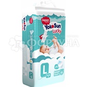 Трусики Yokosun Lucky L (9-14кг) 44шт