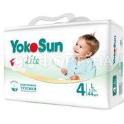 Трусики Yokosun Lite 44 шт L (9-14кг)