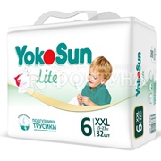 Трусики Yokosun Lite 32 шт XXL (15-23кг)