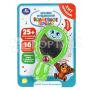 Игрушка Волшебное зеркало 25+песен,стихов