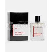 Парфюмерная вода SOBRANIE  Praline + Cognac №16