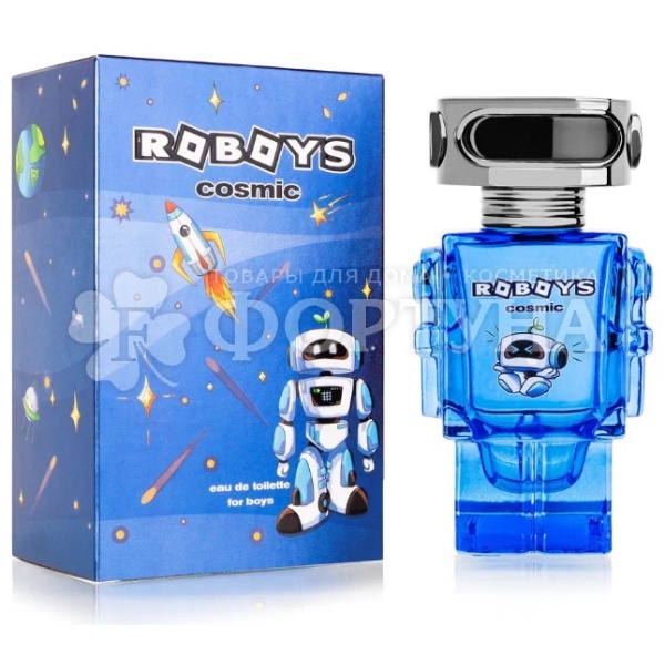 Туалетная вода 50 мл Roboys Cosmic