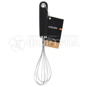 Венчик SATOSHI Лоран нержавеющая сталь