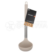 Половник SATOSHI Тулон силикон