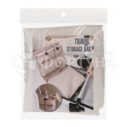 несессер дорожный складной с ручками 36*45см