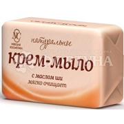 Туалетное мыло Нева 90 г крем-мыло Натуральное Масло Ши