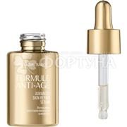 Сыворотка для лица Vivienne Sabo 30 мл Formule Anti-age Восстанавливающая