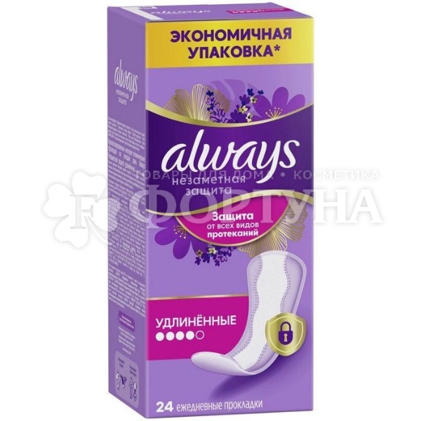 Прокладки Always 24 шт Незаметная защита удлиненные ежедневные