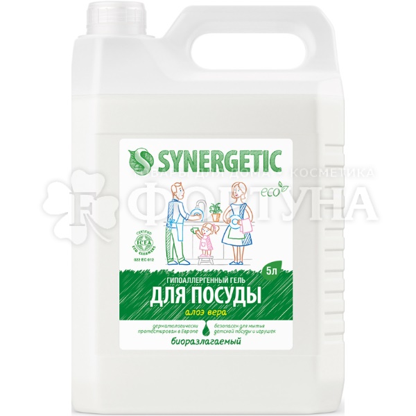 Моющее средство для посуды SYNERGETIC 5 л для посуды, кухонного инвентаря Алоэ