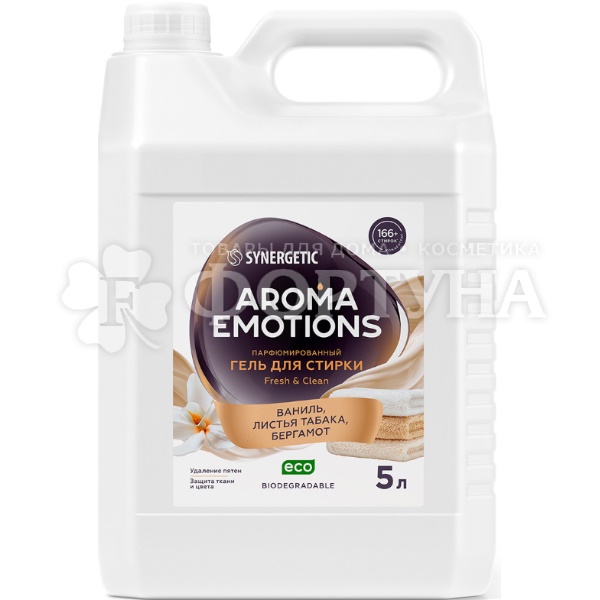 Гель для стирки SYNERGETIC 5 л Aroma Табак-ваниль