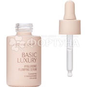 Сыворотка для лица Vivienne Sabo 30 мл Basic Luxury с гиалуроновой кислотой