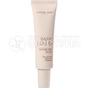 Гель для век Vivienne Sabo Basic Luxury 20 мл с кофеином