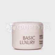 Крем для лица Vivienne Sabo Basic Luxury 50 мл Увлажняющий ночной с морским коллагеном