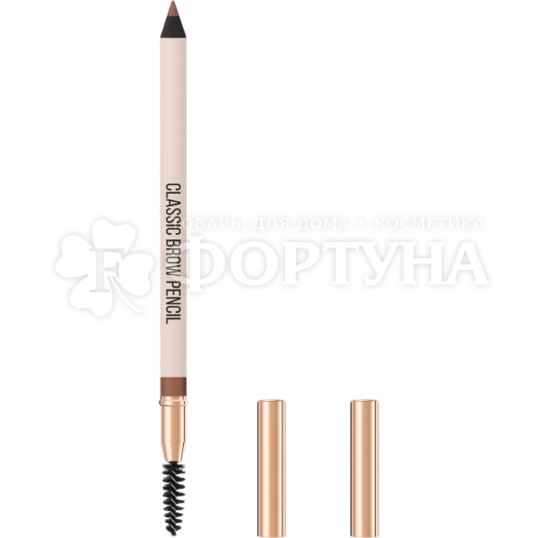 Карандаш для бровей Stellary с щеточкой т.01