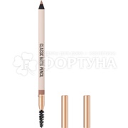Карандаш для бровей Stellary с щеточкой т.02