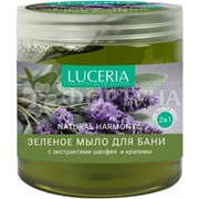 Мыло для бани LUCERIA 470 мл Зеленое