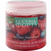 Мыло для бани LUCERIA 470 мл Розовое