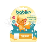 Бальзам для губ BABIKO KIDS My balance  Увлажнение 3,8 0+