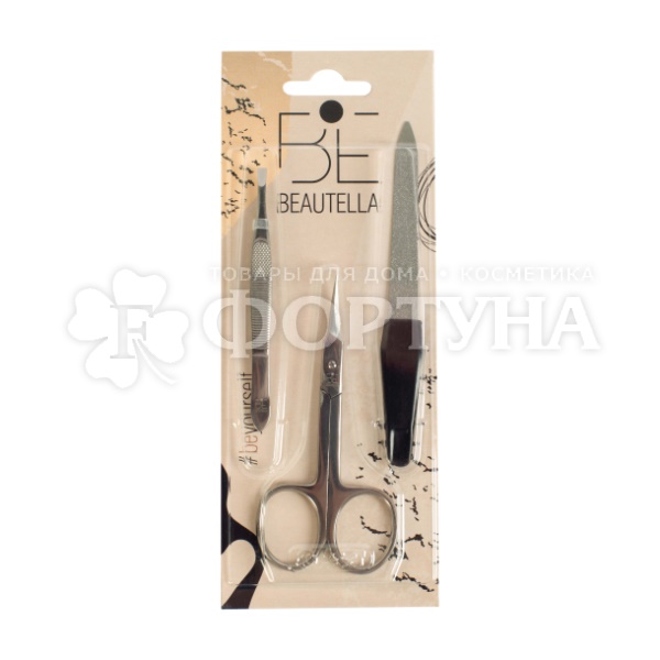 Маникюрный набор Beautella 3 предмета: пинцет, ножницы, пилка