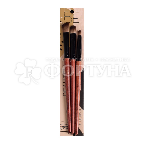 Набор кистей Beautella для макияжа 3шт, арт.ABH-017