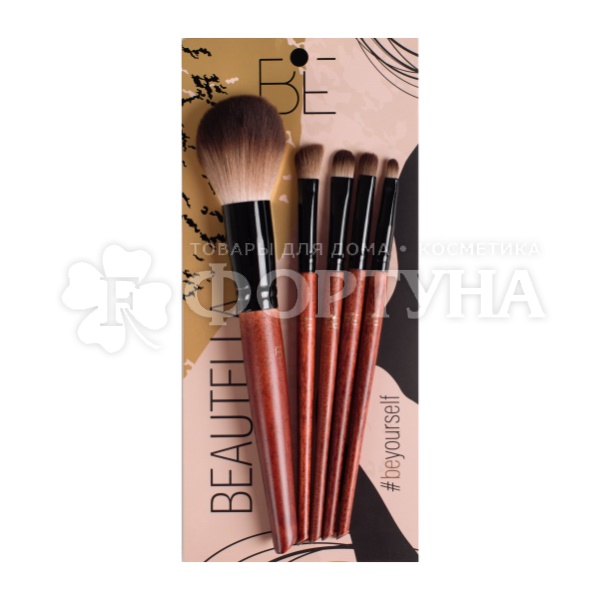 Набор кистей Beautella для макияжа 5шт, арт.ABH-020