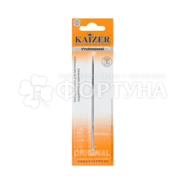 Инструмент Kaizer для удаления черных точек