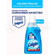 Смягчитель воды Calgon 750 мл 3в1 Gel