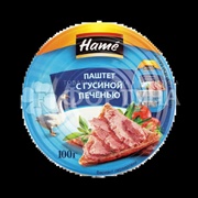 Паштет Хаме 100 г с гусиной печенью
