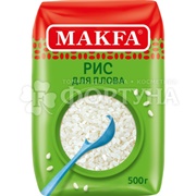 Крупа MAKFA 0,5 кг рис для плова