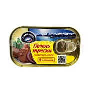 Консервы рыбные Рыбная страна 115 г Печень трески тихоокеанской