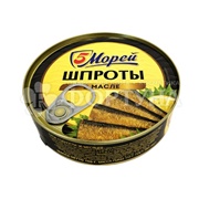Консервы рыбные 5Морей 160 г Шпроты в масле из салаки