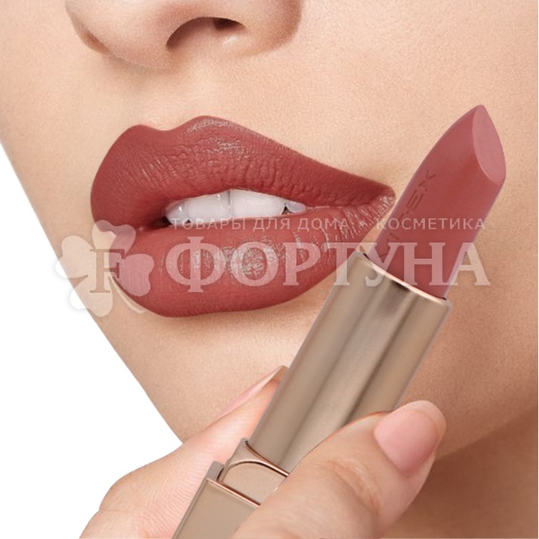 Губная помада BIТЭКС LUXSHOW т.604 Розовый латте