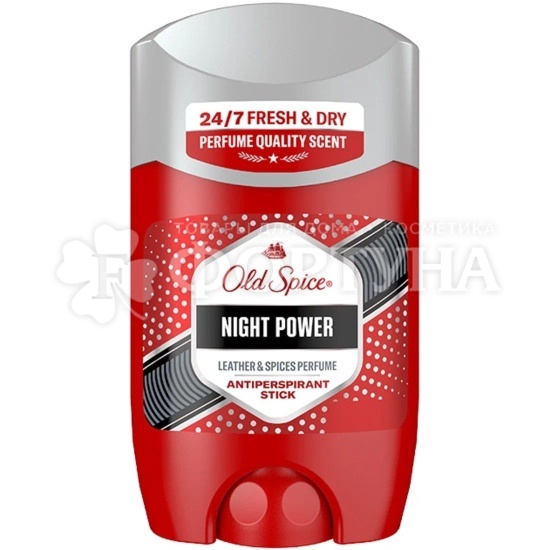 Дезодорант твердый Old Spice 50 г Night Power