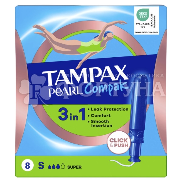 Тампоны TAMPAX Compak Rearl Super 8 шт с аппликатором