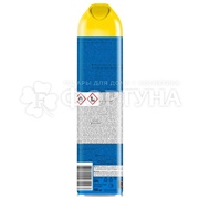 Аэрозоль Raid 300 мл от летающих насекомых