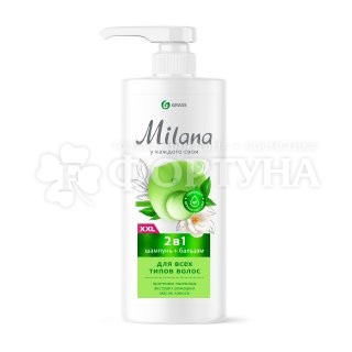 Шампунь-бальзам Milana 1000 мл 2 в 1 с маслом кокоса