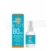 Крем для лица и тела SUNPROF 50 мл Солнцезащитный SPF 80