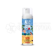 Пенка ALLSUN 150 мл при солнечных ожогах SOS