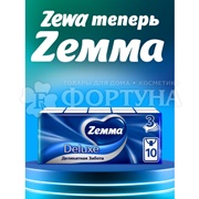 Платки носовые ZEMMA Deluxe 10 шт Деликатная забота
