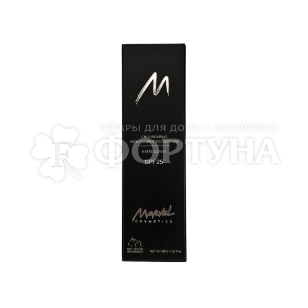 Тональный крем Marvel Cosmetics  т.FF04 Медовый