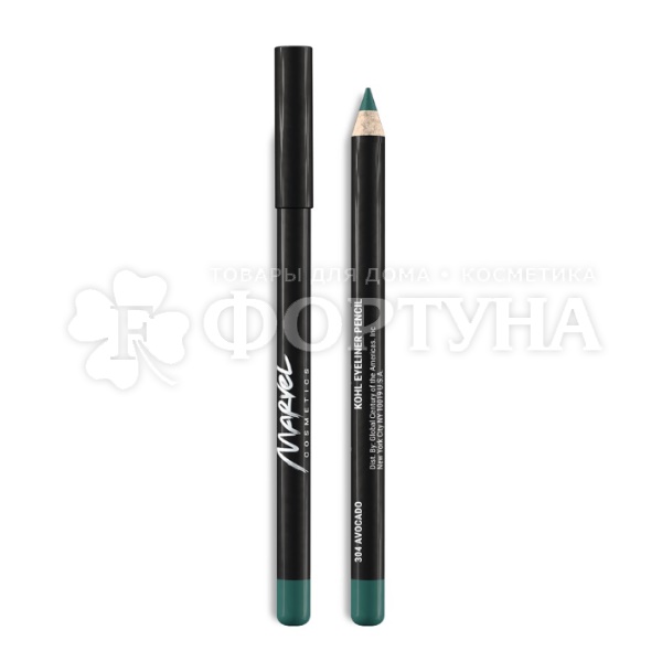 Карандаш для глаз Marvel Cosmetics т.304 Зеленый авокадо